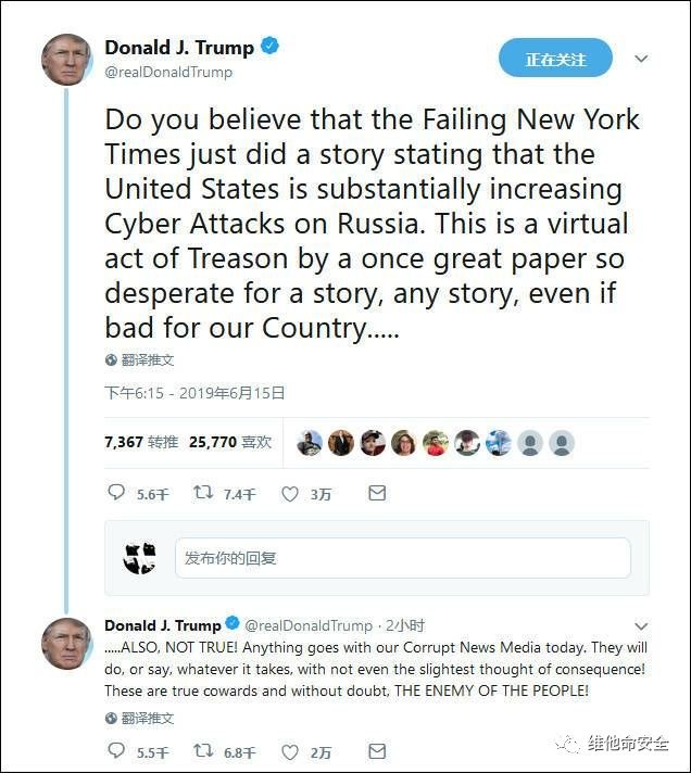 �������ǲ�-������ʱ�й�����