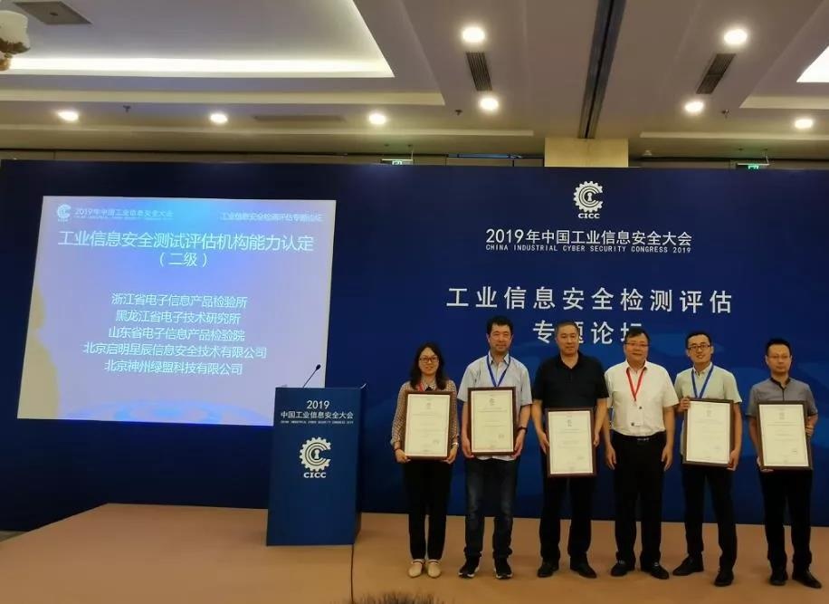 �������ǲ���Ϊ�����϶�Ϊ��������������������ҵ�λ֮һ