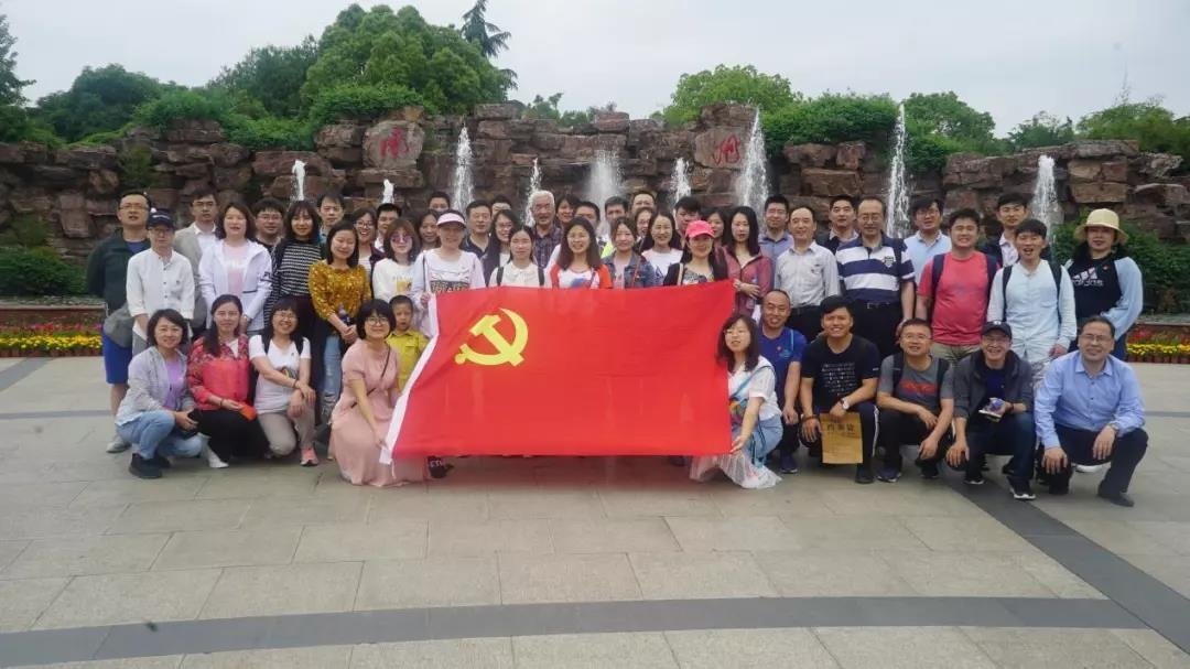 �������ǲ�-������ʱ�й�����