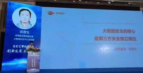 �������ǲ�-������ʱ�й�����