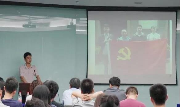 �������ǲ�-������ʱ�й�����