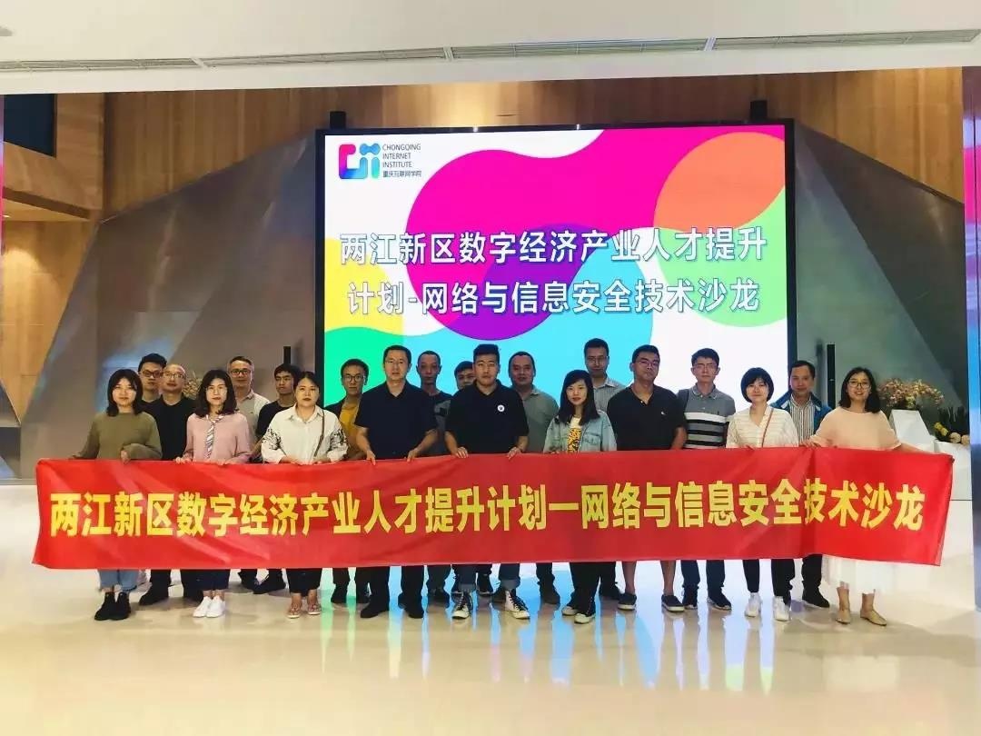 �������ǲ�-������ʱ�й�����