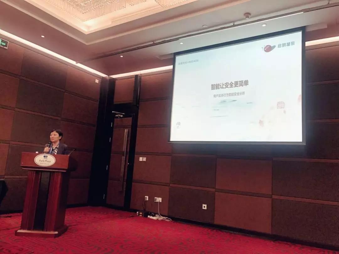 �������ǲ�-������ʱ�й�����