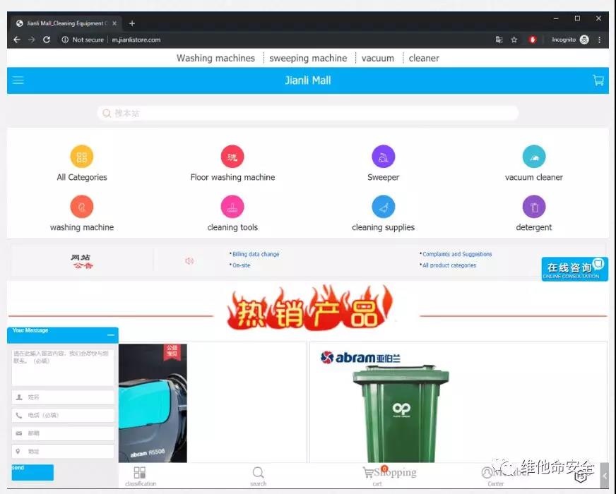 �������ǲ�-������ʱ�й�����