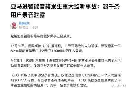 �������ǲ�-������ʱ�й�����