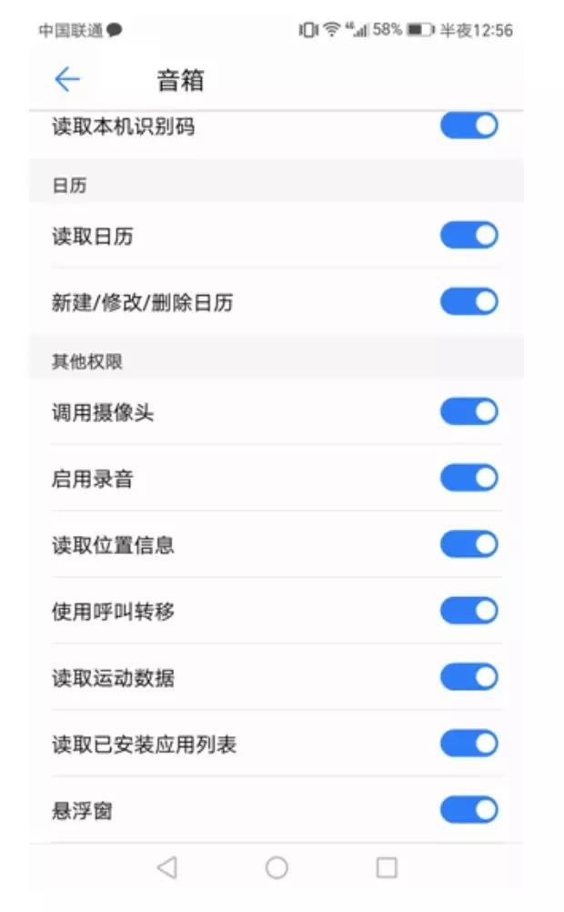 �������ǲ�-������ʱ�й�����