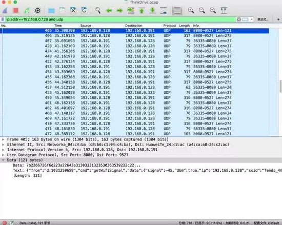 �������ǲ�-������ʱ�й�����