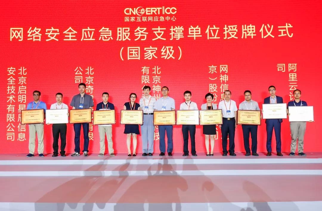 �����徲Ӧ��Ч��֧�ֵ�λ������ʽ