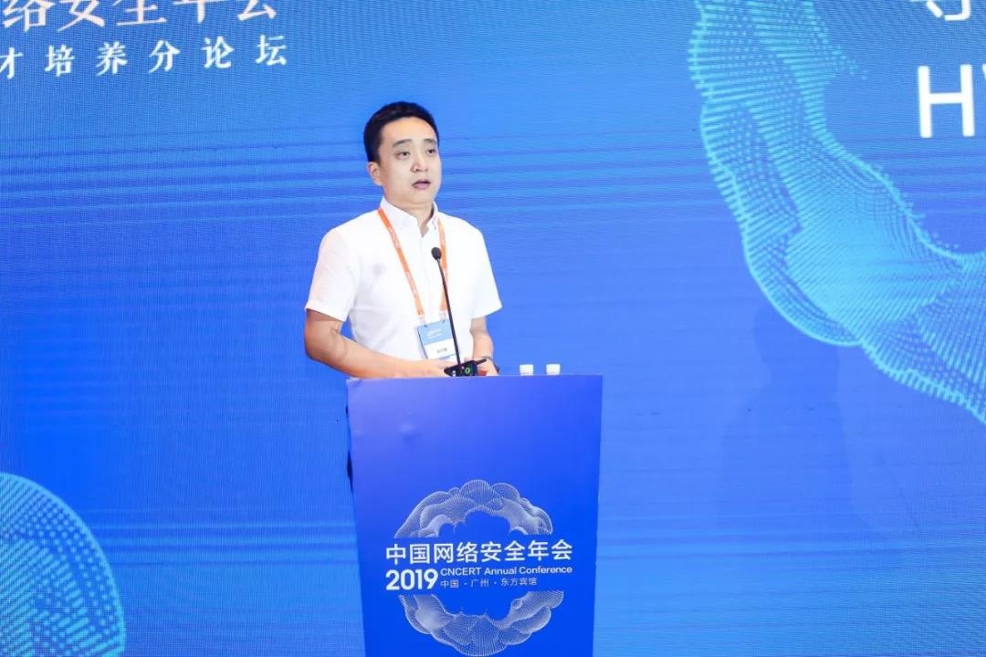 �������ǲ�-������ʱ�й�����