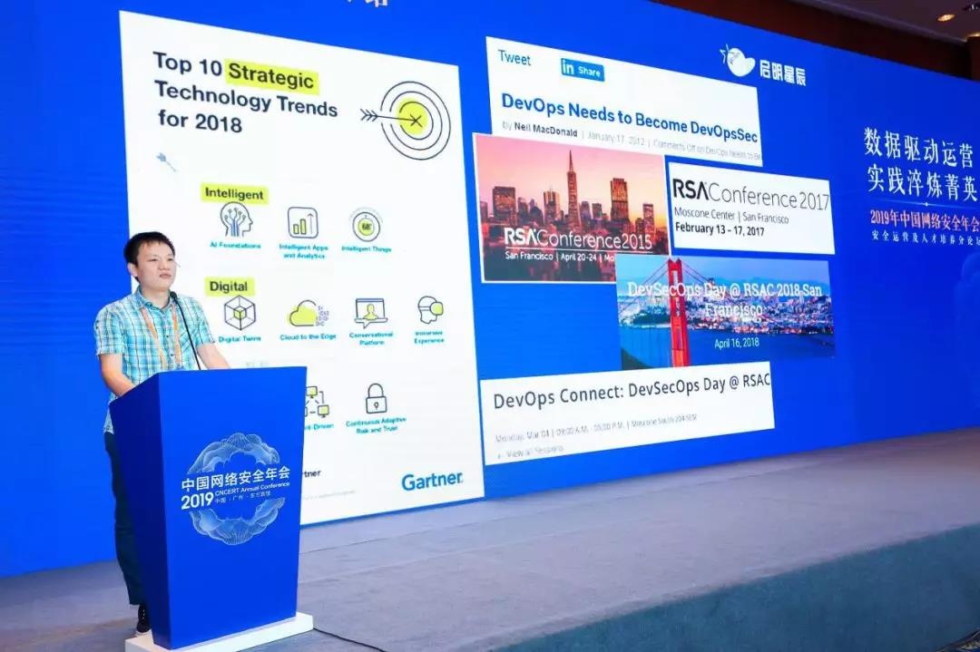 �������ǲ�-������ʱ�й�����