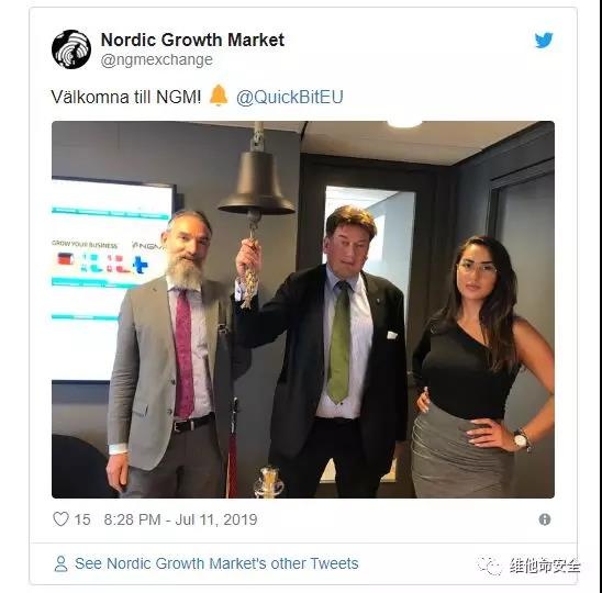 �������ǲ�-������ʱ�й�����