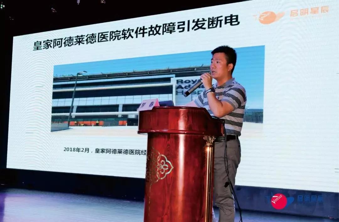 �������ǲ�-������ʱ�й�����