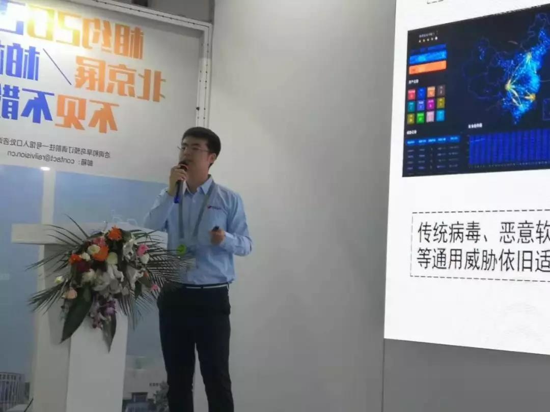 �������ǲ�-������ʱ�й�����