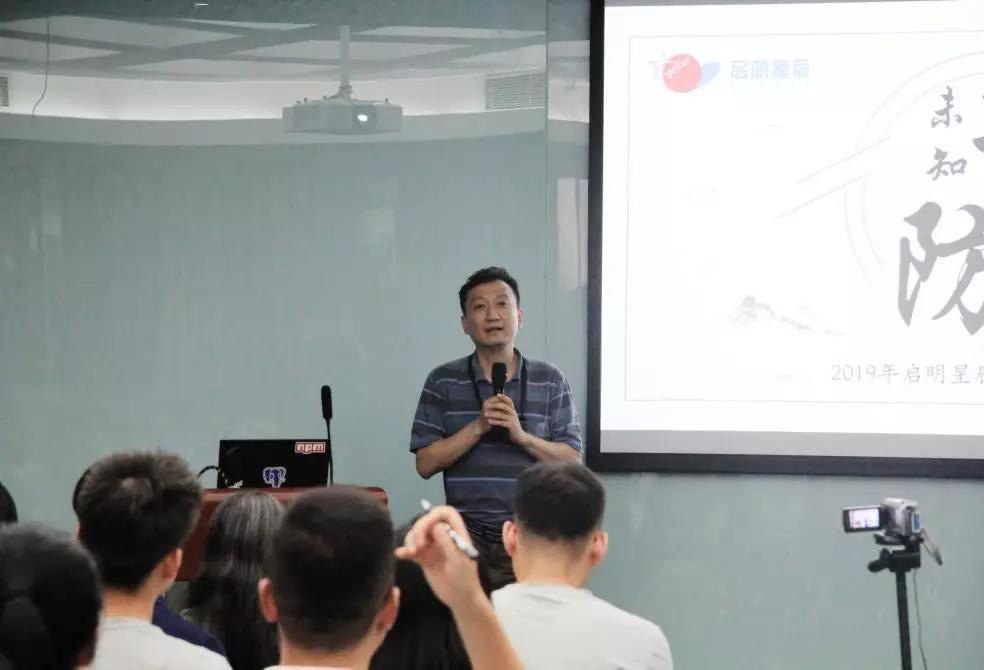 �������ǲ�-������ʱ�й�����