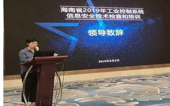 �������ǲ�-������ʱ�й�����