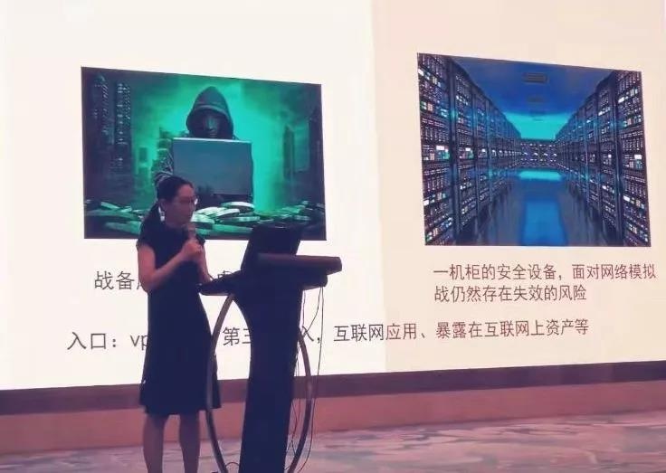 �������ǲ�-������ʱ�й�����