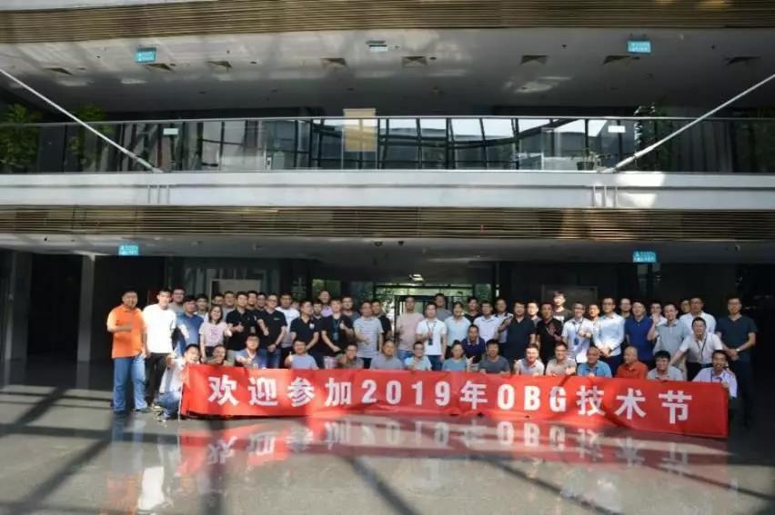 �������ǲ�-������ʱ�й�����