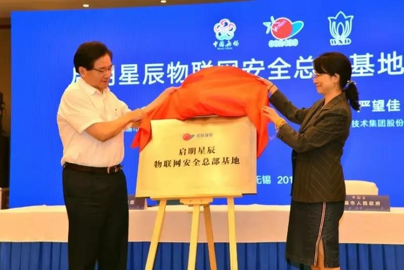 �������ǲ�-������ʱ�й�����