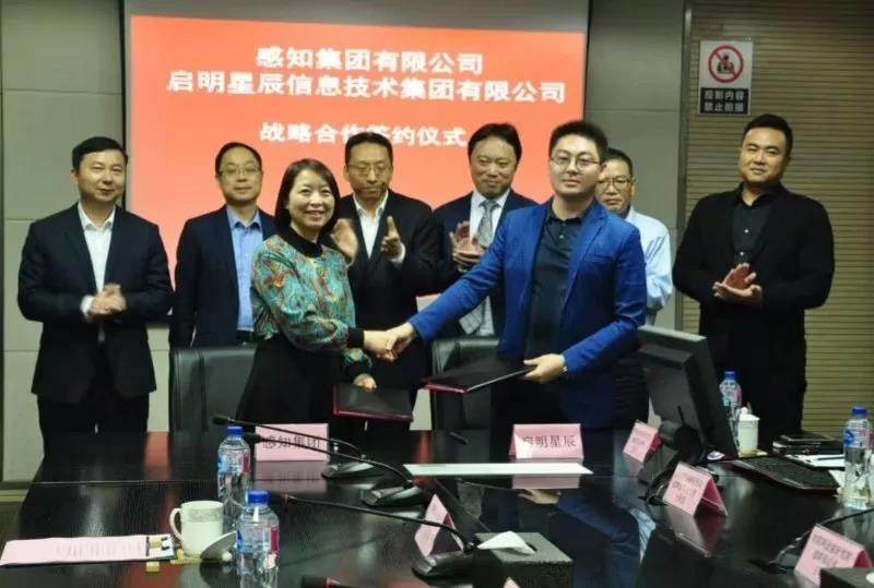 �������ǲ�-������ʱ�й�����