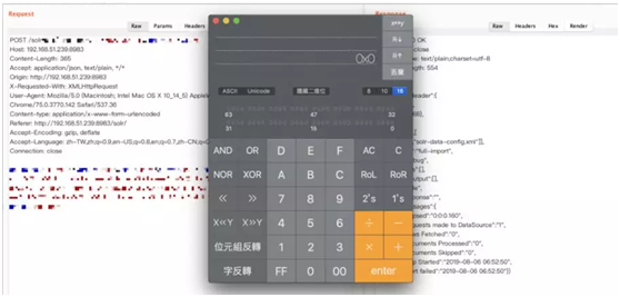 �������ǲ�-������ʱ�й�����