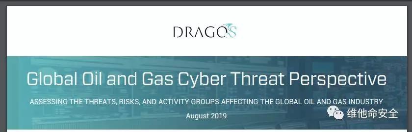 �������ǲ�-������ʱ�й�����