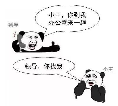 �������ǲ�-������ʱ�й�����