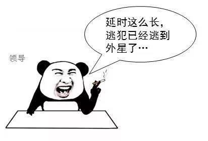 �������ǲ�-������ʱ�й�����