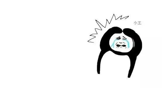 �������ǲ�-������ʱ�й�����