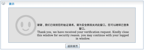 �������ǲ�-������ʱ�й�����