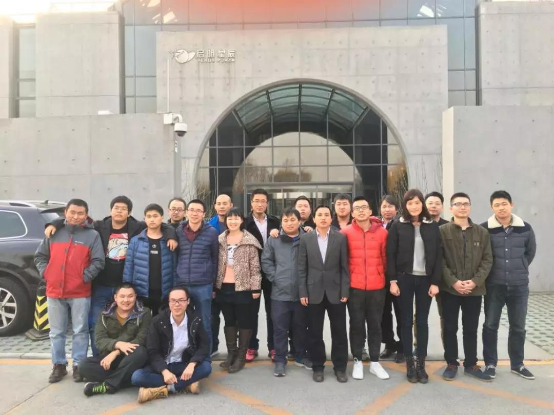 �������ǲ�-������ʱ�й�����