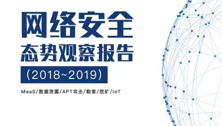 �������ǲ�-������ʱ�й�����