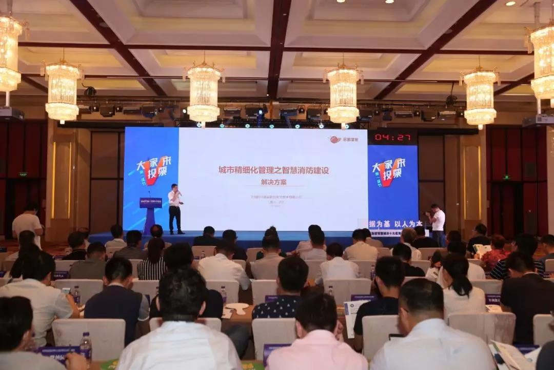 �������ǲ�-������ʱ�й�����