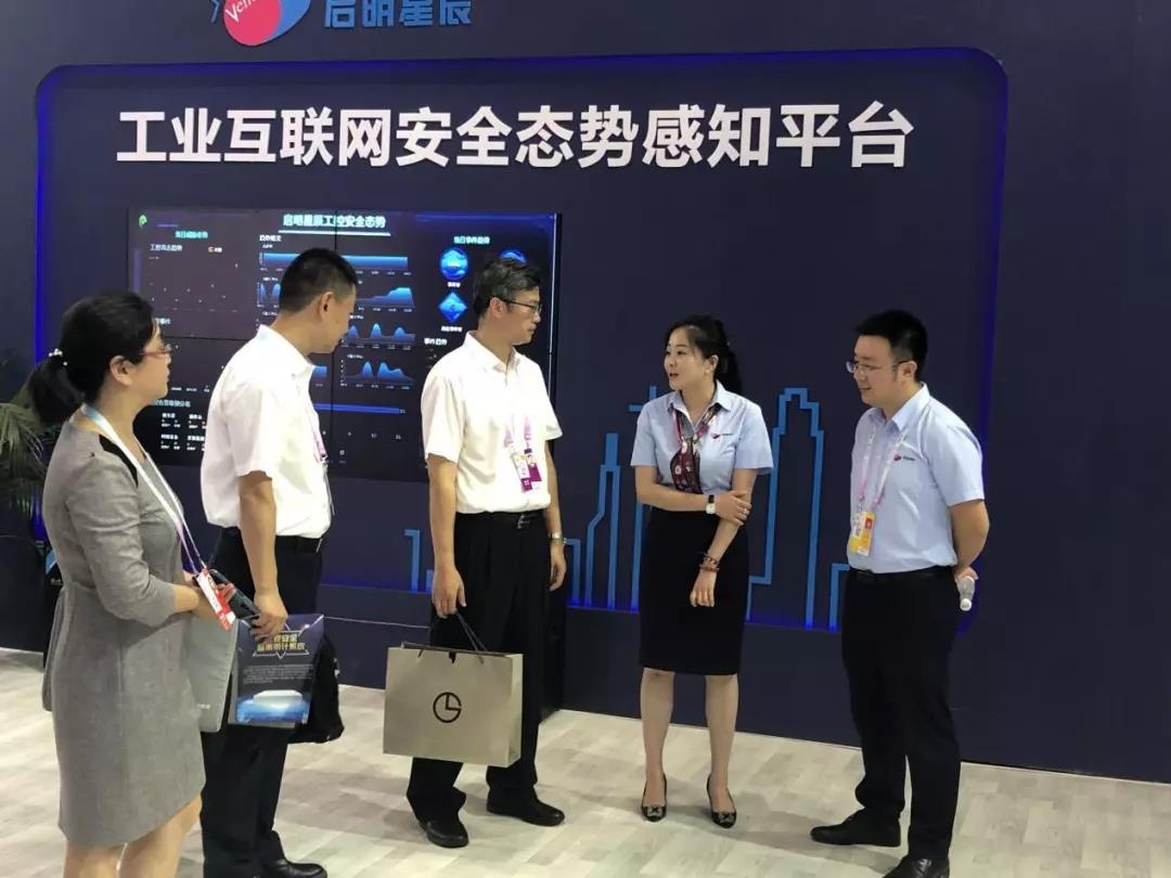 �������ǲ�-������ʱ�й�����