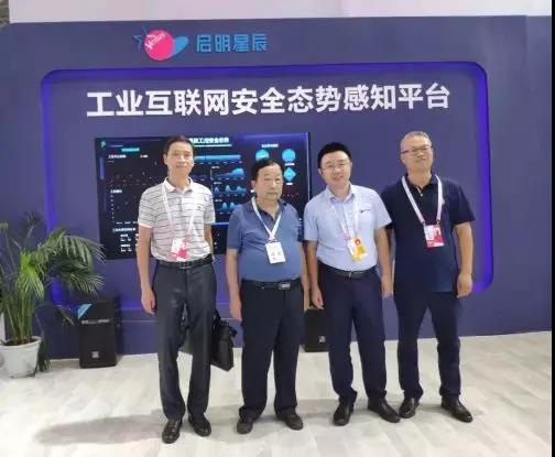 �������ǲ�-������ʱ�й�����