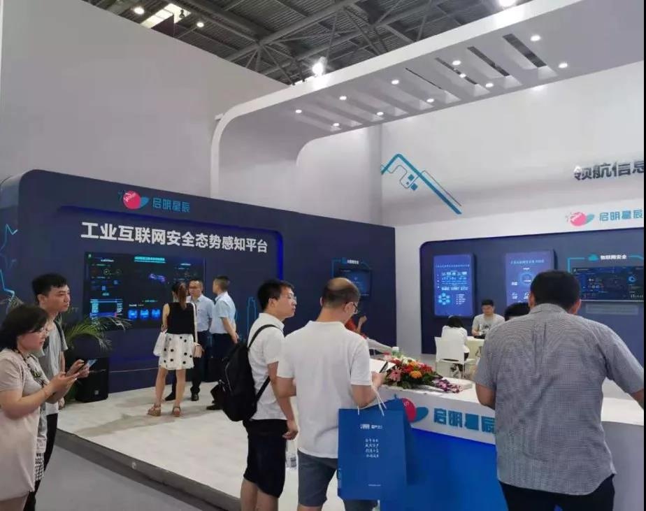 �������ǲ�-������ʱ�й�����