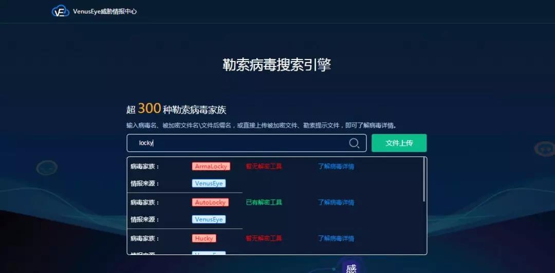 �������ǲ�-������ʱ�й�����