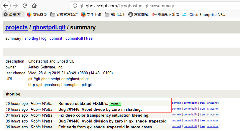 �������ǲ�-������ʱ�й�����