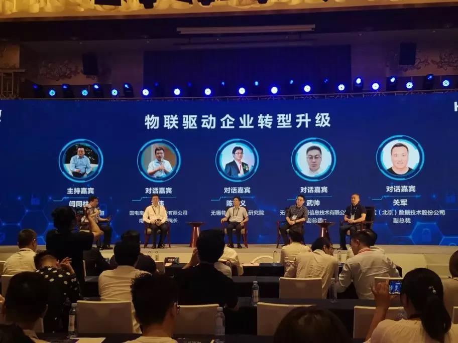 �������ǲ�-������ʱ�й�����