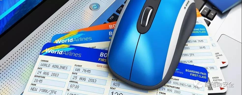 �������ǲ�-������ʱ�й�����