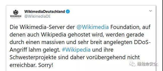 �������ǲ�-������ʱ�й�����