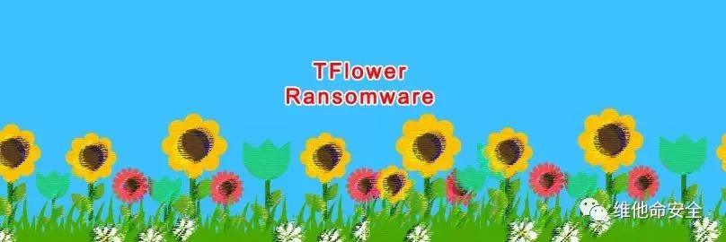 �������ǲ�-������ʱ�й�����