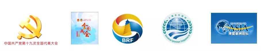 �������ǲ�-������ʱ�й�����