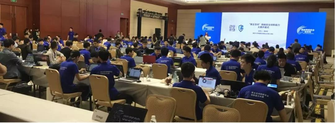 �������ǲ�-������ʱ�й�����