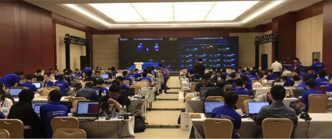 �������ǲ�-������ʱ�й�����