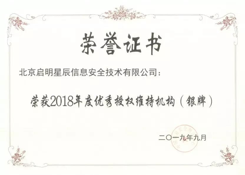 �������ǲ�-������ʱ�й�����