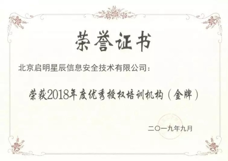 �������ǲ�-������ʱ�й�����