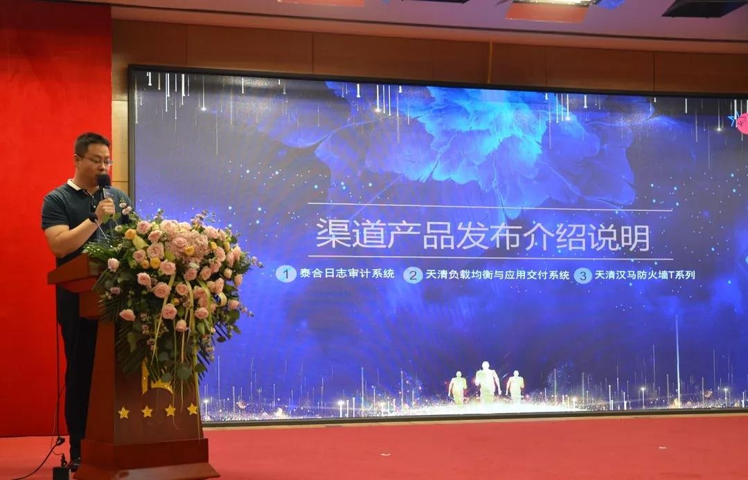 �������ǲ�-������ʱ�й�����