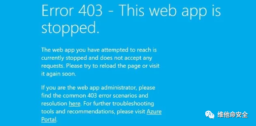 �������ǲ�-������ʱ�й�����