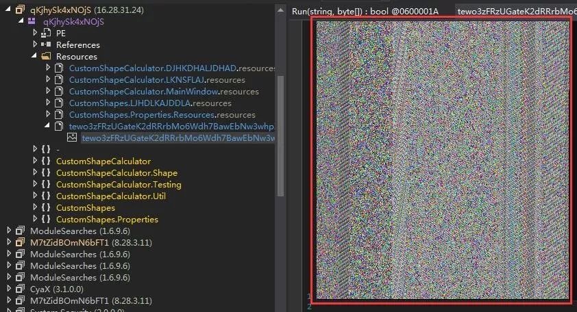 �������ǲ�-������ʱ�й�����