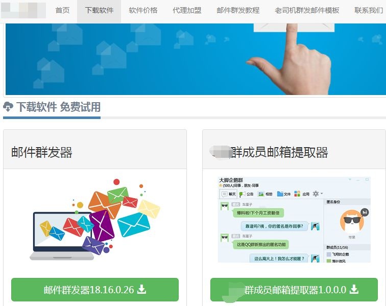 �������ǲ�-������ʱ�й�����